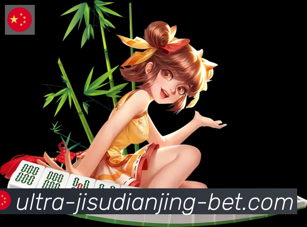 极速电竞荣誉